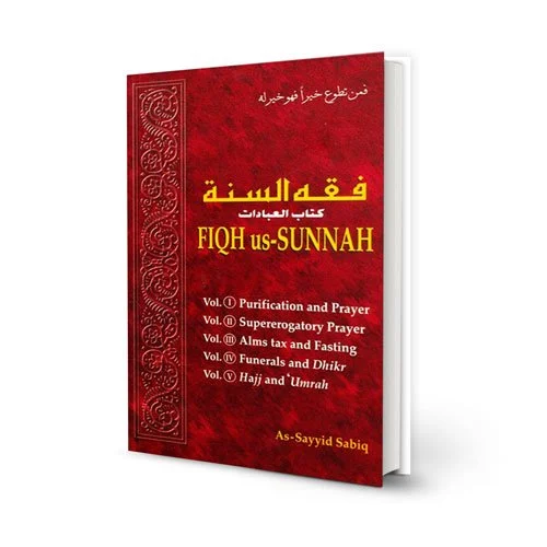 Fiqh-us-Sunnah