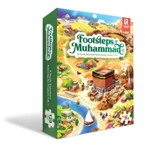 Footsteps of Muhammad (SAW)