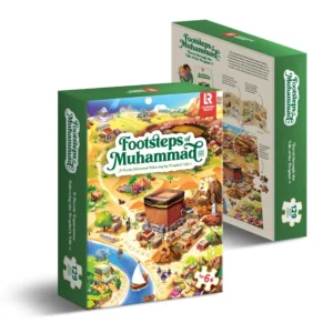 Footsteps of Muhammad (SAW)