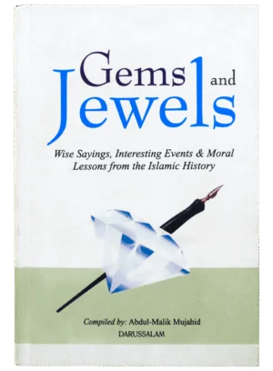 Gems and Jewels