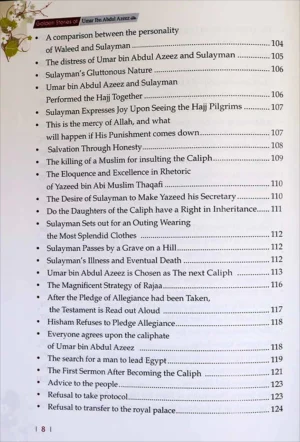 Golden Stories of Umar ibn Abdul Azeez