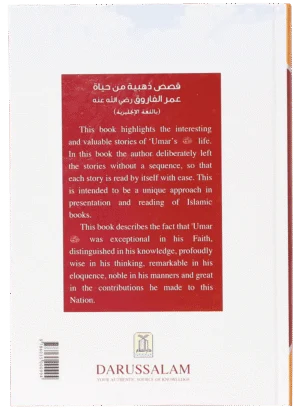 Golden Stories Of Umar Ibn Al-Khattaab (R.A)