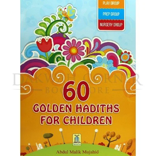 60 Golden Hadiths for Children