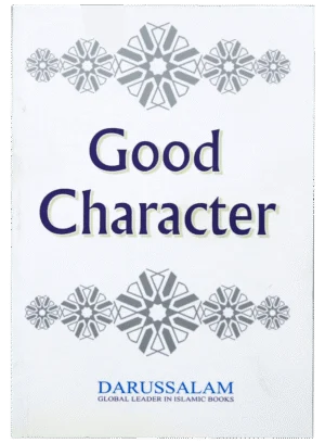 GOOD CHARACTER