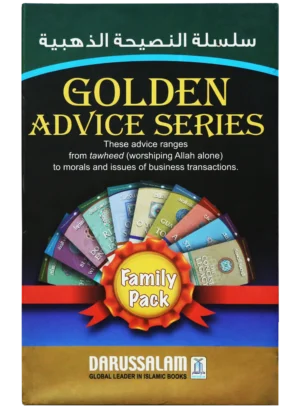 GOLDEN ADVICE SERIES -10.VOL.SET