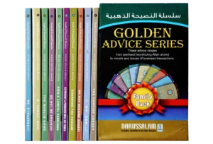 GOLDEN ADVICE SERIES -10.VOL.SET