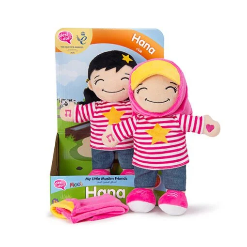 Hana My Little Muslim Friends (Desi Doll)