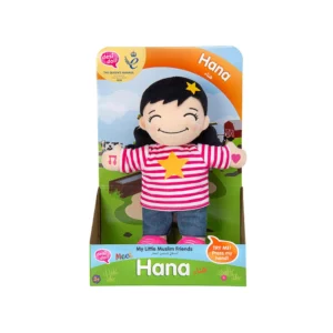 Hana My Little Muslim Friends (Desi Doll)