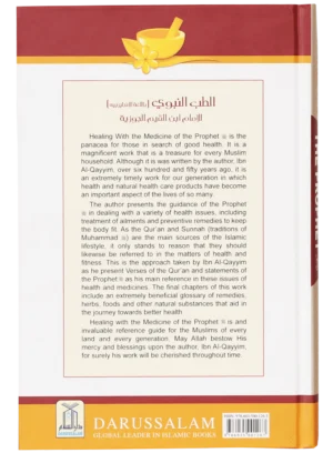 Healing with the Medicine of the Prophet
