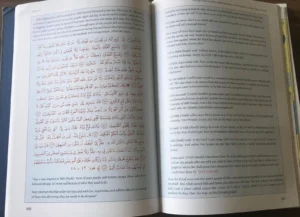 Historical Atlas Of The Prophets & Messengers