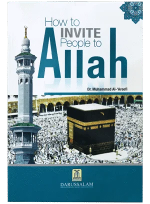 How to invite people to Allah
