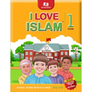 I Love Islam Textbook: Level 1 New