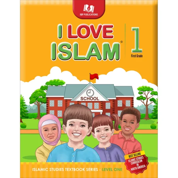I Love Islam Textbook: Level 1 New