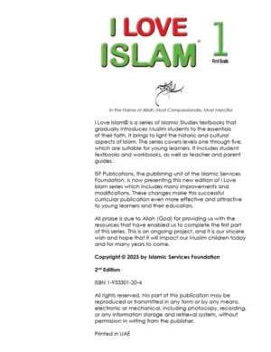 I Love Islam Textbook: Level 1 New