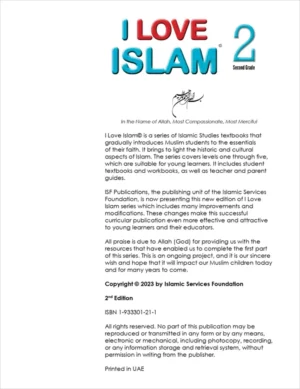 I Love Islam Textbook: Level 2 New