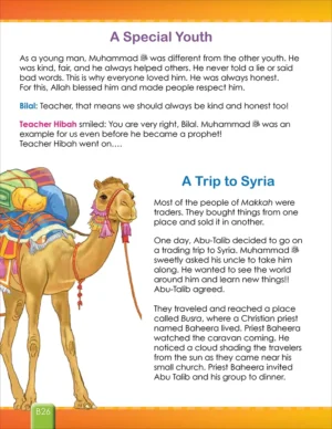 I Love Islam Textbook: Level 2 New