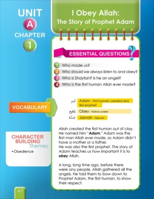 I Love Islam Textbook: Level 2 New