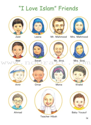 I Love Islam Textbook: Level 3 New