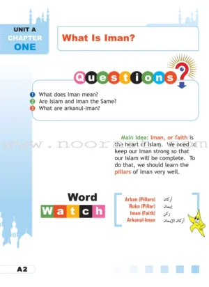 I Love Islam Textbook: Level 3 New
