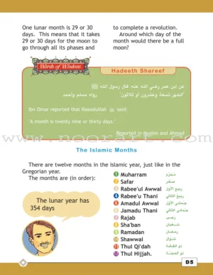 I Love Islam Textbook: Level 4 New