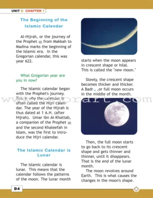 I Love Islam Textbook: Level 4 New