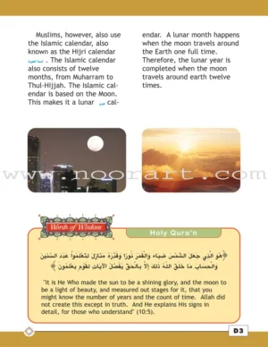 I Love Islam Textbook: Level 4 New