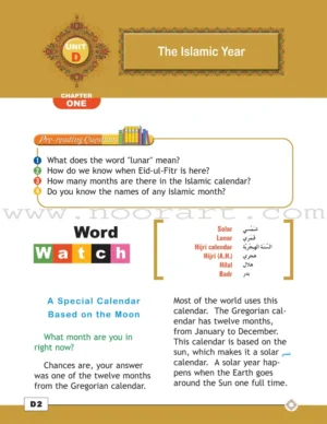 I Love Islam Textbook: Level 4 New