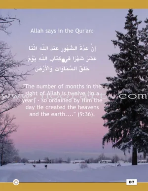 I Love Islam Textbook: Level 4 New