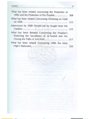 Interpretation of Kitab At Tauhid (The destination