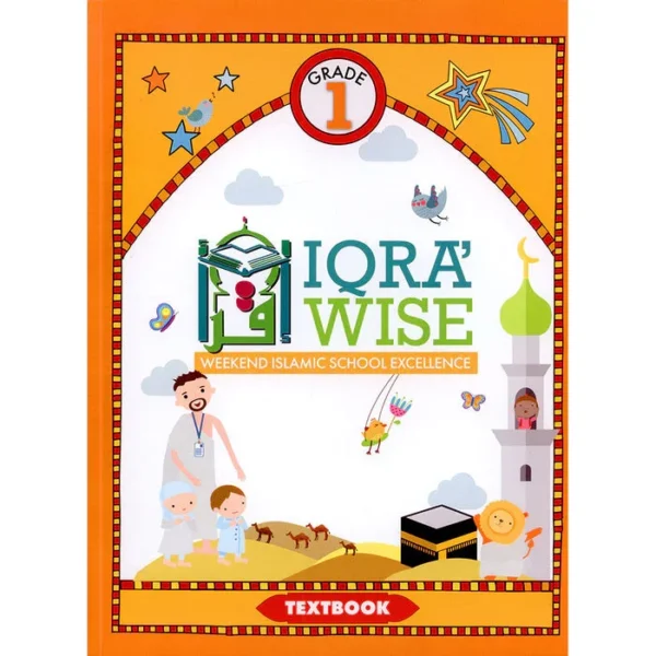 IQRA’ WISE Grade One Textbook