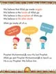 IQRA’ WISE Grade One Textbook