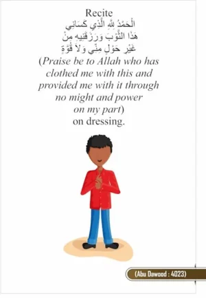 Islamic Manners Series - Part 1 - Etiquettes of Dressing