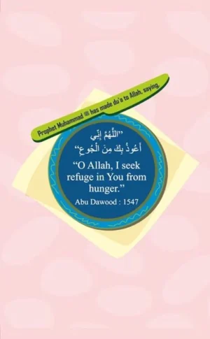 Islamic Manners Series 2: Etiquettes of Eating & Drinking