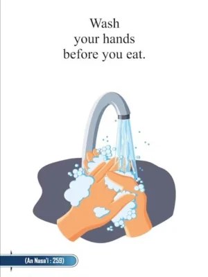 Islamic Manners Series 2: Etiquettes of Eating & Drinking
