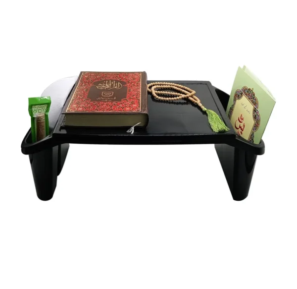 ISLAMIC MULTI PURPOSE TABLE/ Rehl