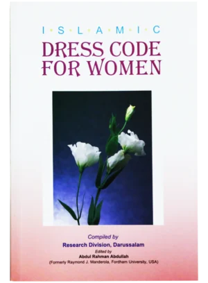 Islamic Teachings for Women (6 books) By Darussalam