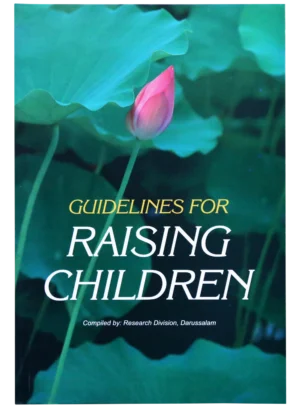 Islamic Teachings for Women (6 books) By Darussalam
