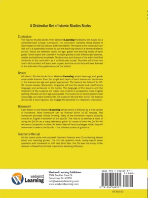 Islamic Studies Level 1(Revised and Enlarged Edition)