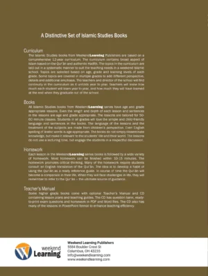 Islamic Studies Level 6(Revised and Enlarged Edition)