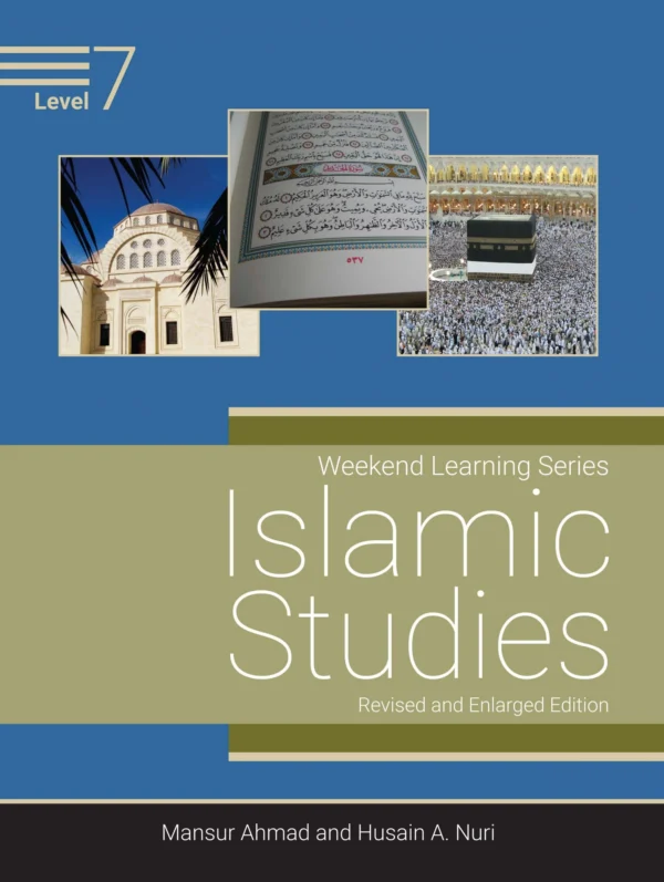 Islamic Studies Level 7(Revised and Enlarged Edition)