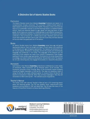 Islamic Studies Level 7(Revised and Enlarged Edition)