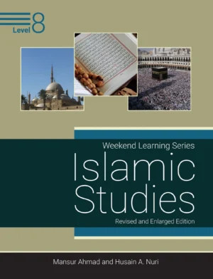 Islamic Studies Level 8(Revised and Enlarged Edition)