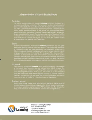 Islamic Studies Level 8(Revised and Enlarged Edition)