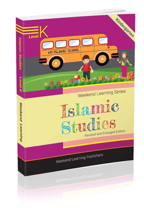 Islamic Studies Level K (Revised and Enlarged
