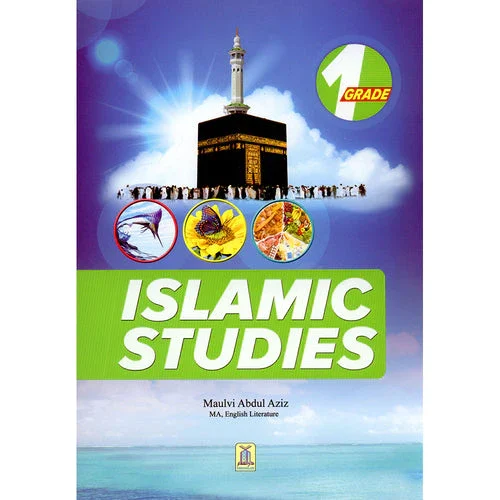 Islamic Studies Grade -1