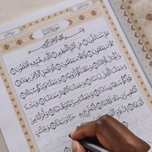 Juz Amma Trace (30) Tracing & Handwriting