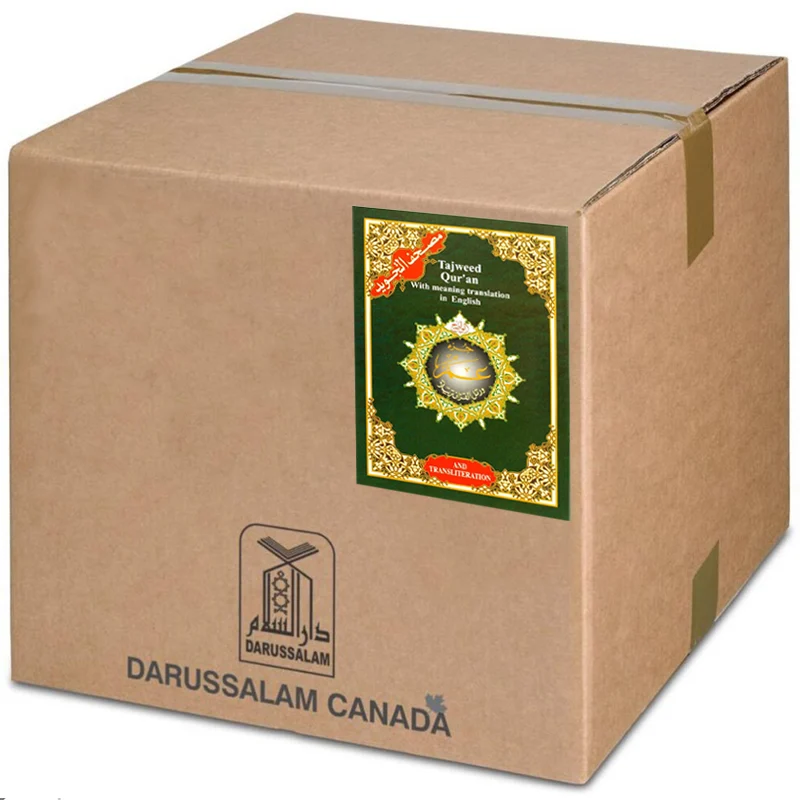 Juz Amma (Part 30) with English Translation & Transliteration (Box of 50)