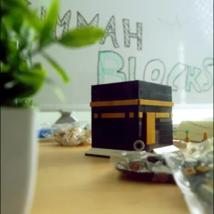 Kaaba – Islamic Building Blocks Set of