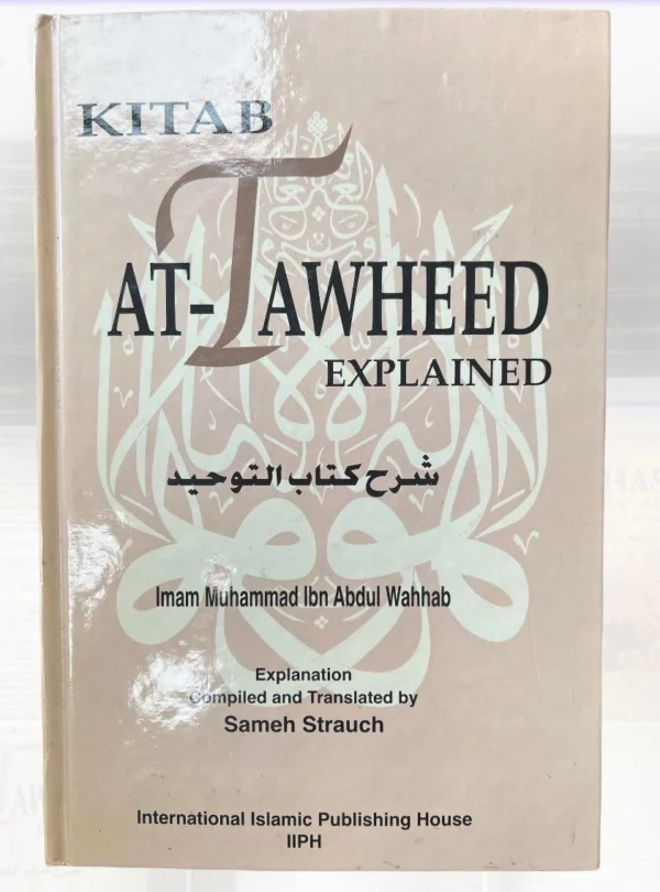 kitab At Tawheed
