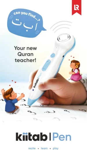 Kiitab / Pen (Arabic Learning Pen)
